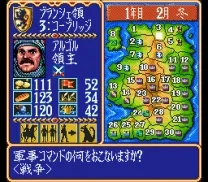 Royal Blood (Japan)