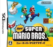 New Super Mario Bros. (J)