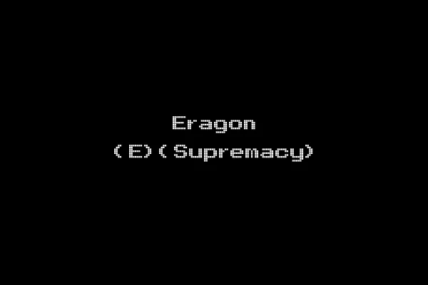 Eragon (E)(Supremacy)