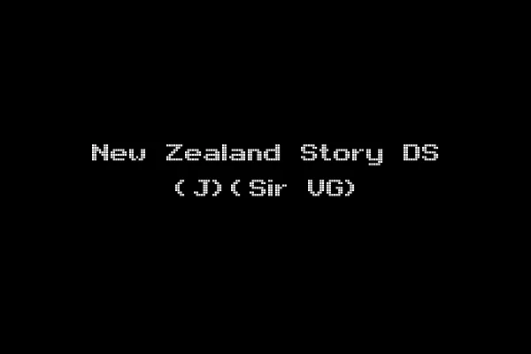 New Zealand Story DS (J)(Sir VG)