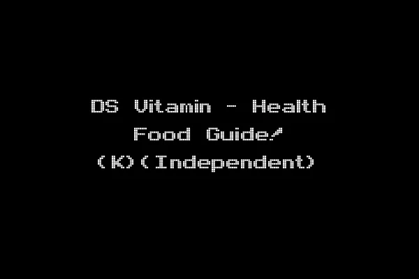 DS Vitamin - Health Food Guide! (K)(Independent)