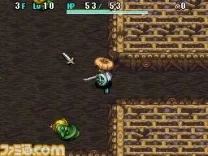 Fushigi no Dungeon - Fuurai no Shiren 4 - Kami no Hitomi to Akuma no Heso (J)