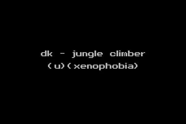 dk - jungle climber (u)(xenophobia)