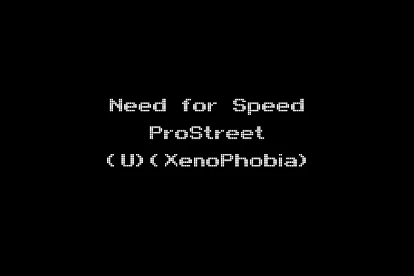 Need for Speed ProStreet (U)(XenoPhobia)