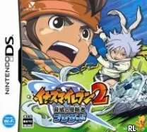 Inazuma Eleven 2 - Kyoui no Shinryakusha - Fire (JP)(BAHAMUT)
