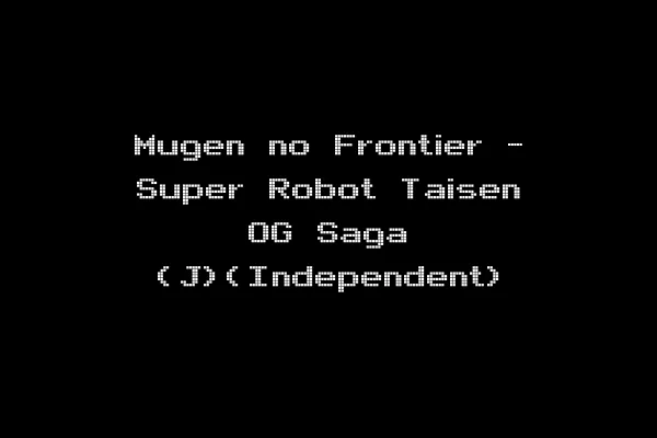Mugen no Frontier - Super Robot Taisen OG Saga (J)(Independent)
