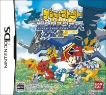 Digimon Story - Super Xros Wars Blue (J)