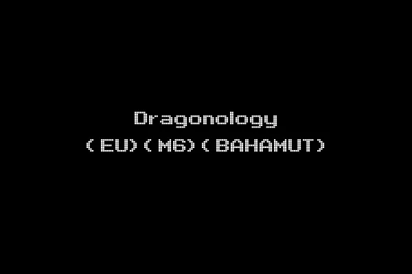 Dragonology (EU)(M6)(BAHAMUT)