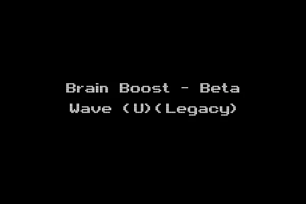 Brain Boost - Beta Wave (U)(Legacy)