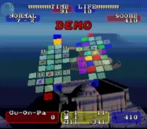 Cu-On-Pa SFC (Japan) [En by Aeon Genesis v1.0]