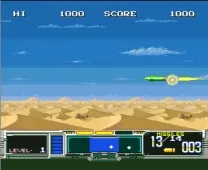 Super Scope 6 (USA)