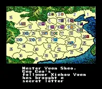 Romance of the Three Kingdoms II (USA)