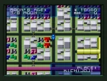 Shin Megami Tensei (Japan) (Rev A)