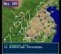 Romance of the Three Kingdoms III - Dragon of Destiny (USA)
