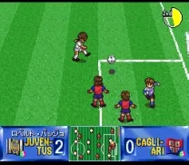 Shijou Saikyou League Serie A - Ace Striker (Japan)