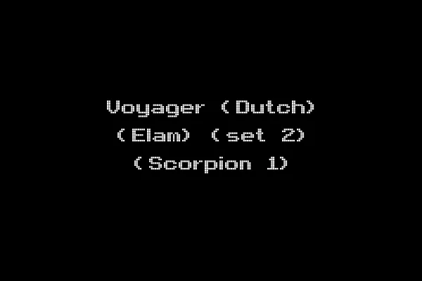 Voyager (Dutch) (Elam) (set 2) (Scorpion 1)