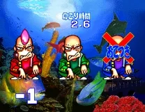 Bishi Bashi Championship Mini Game Senshuken (ver JAA, 3 Players)