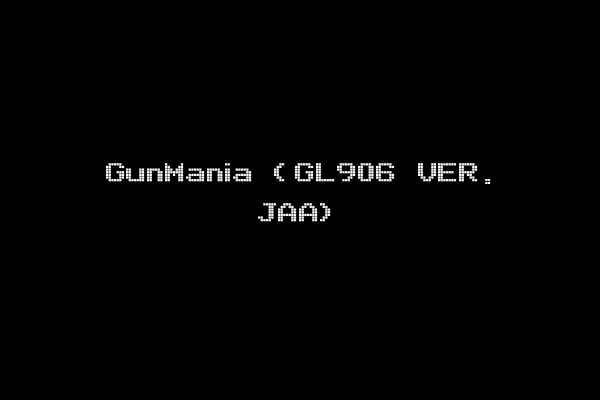 GunMania (GL906 VER. JAA)