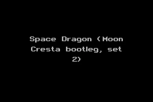 Space Dragon (Moon Cresta bootleg, set 2)