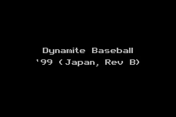 Dynamite Baseball '99 (Japan, Rev B)