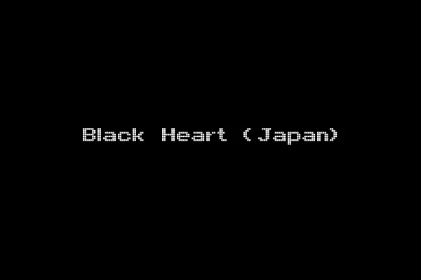 Black Heart (Japan)
