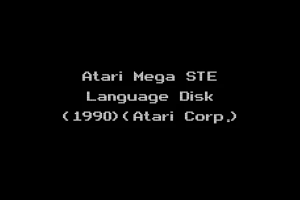 Atari Mega STE Language Disk (1990)(Atari Corp.)