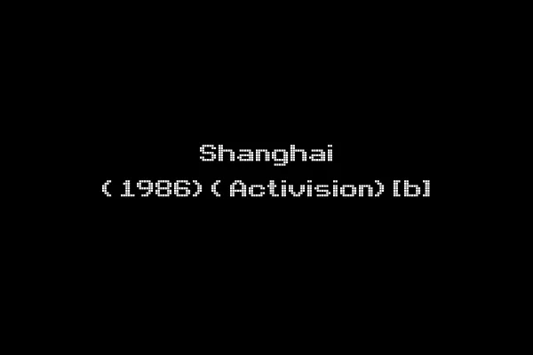 Shanghai (1986)(Activision)[b]