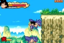 Dragon Ball - Advance Adventure (K)(Independent)