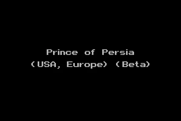 Prince of Persia (USA, Europe) (Beta)
