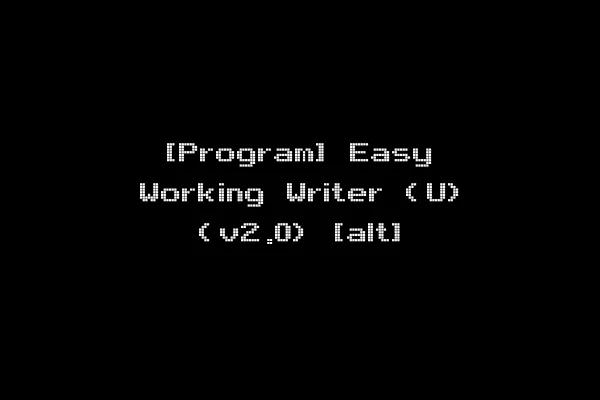 [Program] Easy Working Writer (U) (v2.0) [alt]