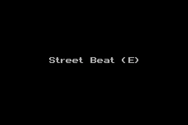 Street Beat (E)