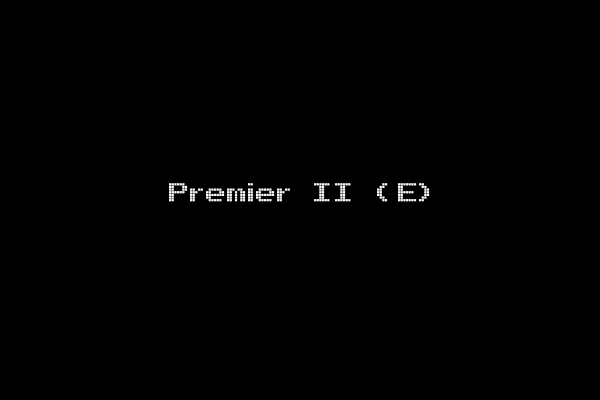 Premier II (E)