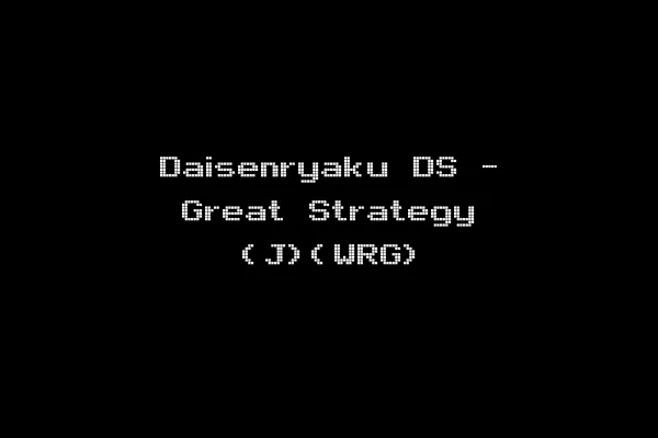 Daisenryaku DS - Great Strategy (J)(WRG)
