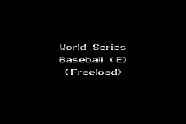 World Series Baseball (E) (Freeload)
