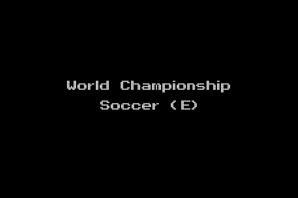 World Championship Soccer (E)