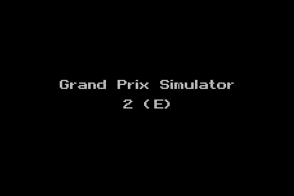 Grand Prix Simulator 2 (E)
