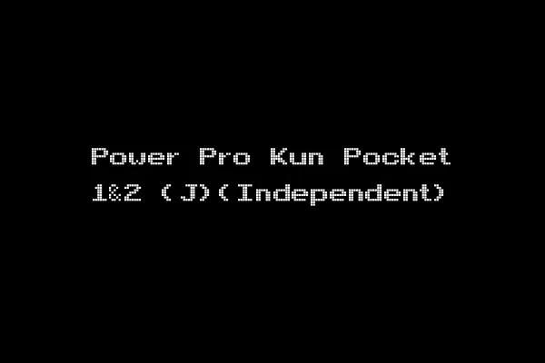 Power Pro Kun Pocket 1&2 (J)(Independent)