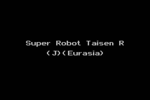 Super Robot Taisen R (J)(Eurasia)