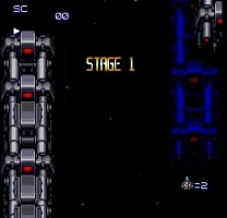 Super Star Soldier (Japan)