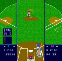 Pro Yakyuu World Stadium (Japan)