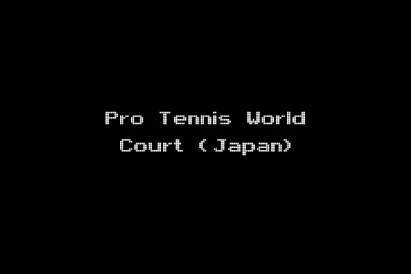 Pro Tennis World Court (Japan)
