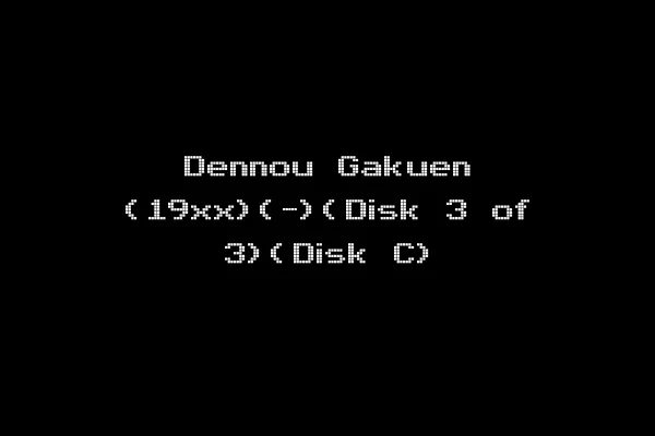 Dennou Gakuen (19xx)(-)(Disk 3 of 3)(Disk C)
