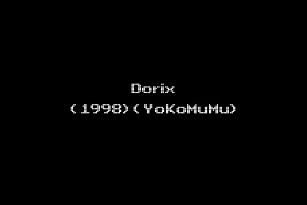 Dorix (1998)(YoKoMuMu)