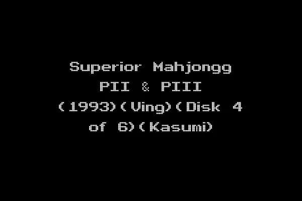 Superior Mahjongg PII & PIII (1993)(Ving)(Disk 4 of 6)(Kasumi)