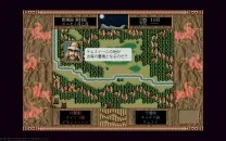 Aoki Ookami To Shiroki Meshika Genghis Khan (1989)(Koei)(Disk 2 of 3)