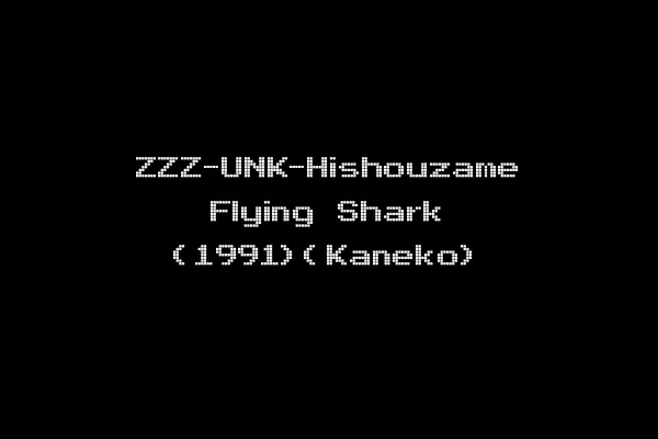 ZZZ-UNK-Hishouzame Flying Shark (1991)(Kaneko)