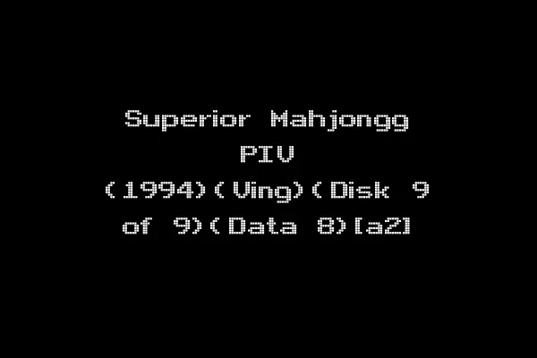 Superior Mahjongg PIV (1994)(Ving)(Disk 9 of 9)(Data 8)[a2]