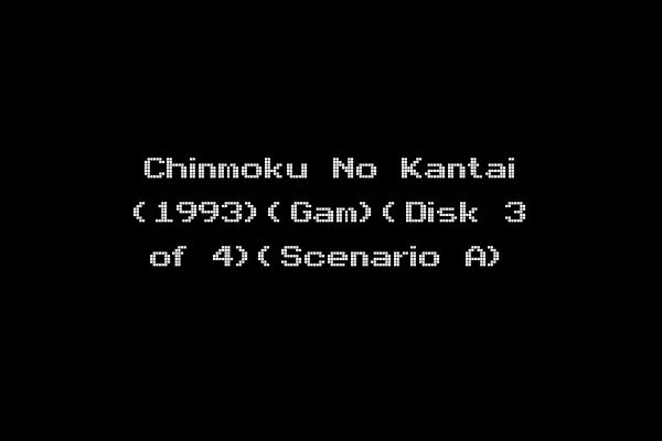 Chinmoku No Kantai (1993)(Gam)(Disk 3 of 4)(Scenario A)