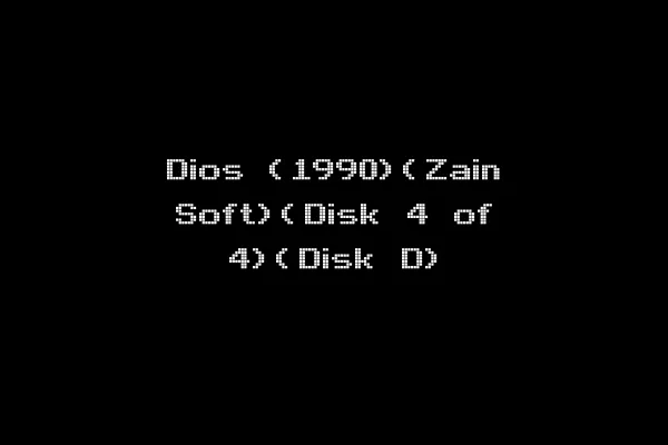 Dios (1990)(Zain Soft)(Disk 4 of 4)(Disk D)