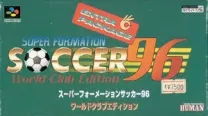 Super Formation Soccer '96 - World Club Edition (Japan)